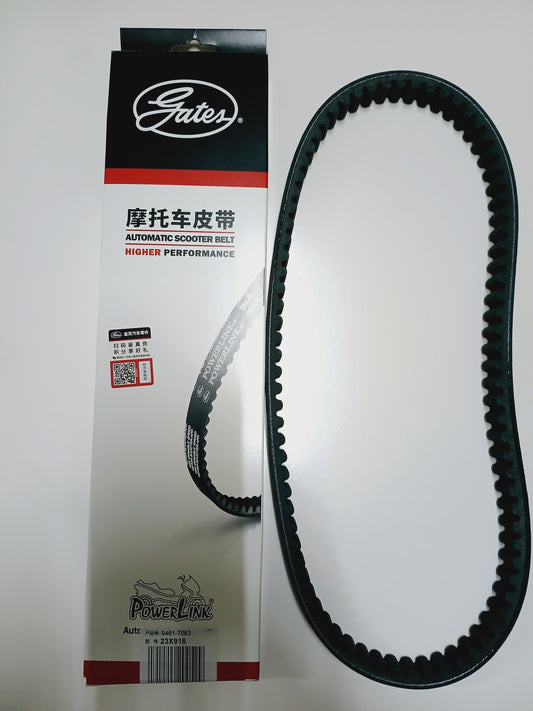 COURROIE DE TRANSMITION ORIGINALE HONDA SH 2013-2019 LA MARQUE GATES