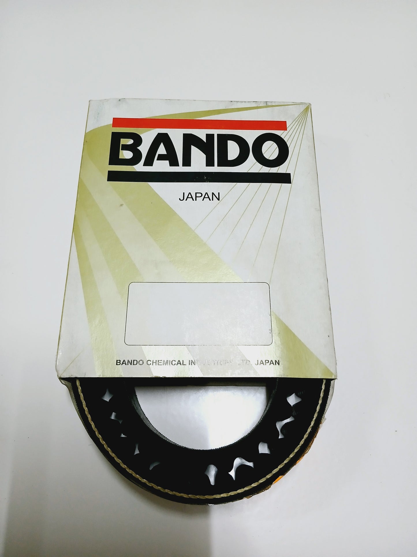 COURROIE DE TRANSMITION YAMAHA X-MAX 125 LA MARQUE BANDO 100% MADE IN JAPAN