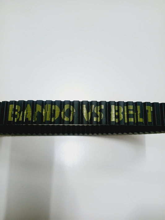 COURROIE DE TRANSMITION YAMAHA X-MAX 300 LA MARQUE BANDO 100% MADE IN JAPAN