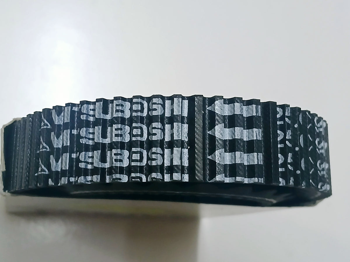 COURROIE DE TRANSMITION HONDA SH 125/150 2020-2026 (DIGITALE) LA MARQUE D'ORIGINE MITSUBOSHI