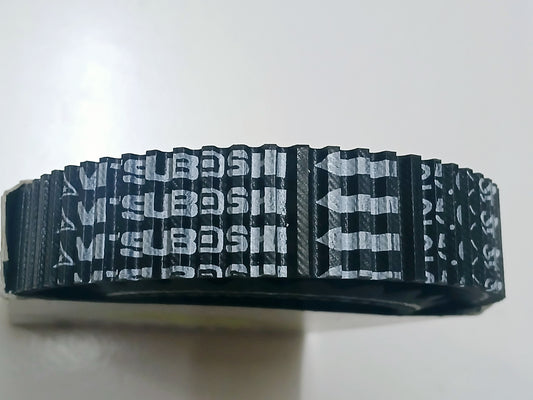 COURROIE DE TRANSMITION HONDA SH 125/150 2020-2026 (DIGITALE) LA MARQUE D'ORIGINE MITSUBOSHI