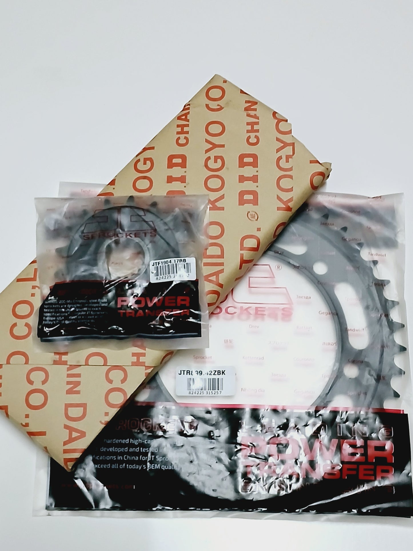 SPROCKETS KIT (DID GOLD CHAIN) FOR KTM DUKE 1290 SUPER ADVENTURE (17-26)